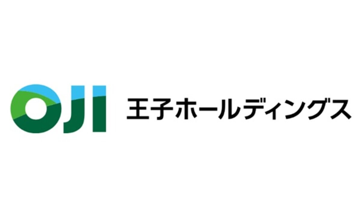 王子ホールディングス、ベトナム・ドンナイ省に液体紙容器の新工場を建設へ