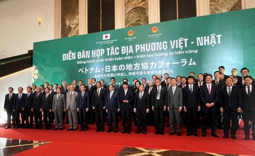 「ベトナム・日本の地方協力フォーラム」開催、両国の自治体が連携を強化